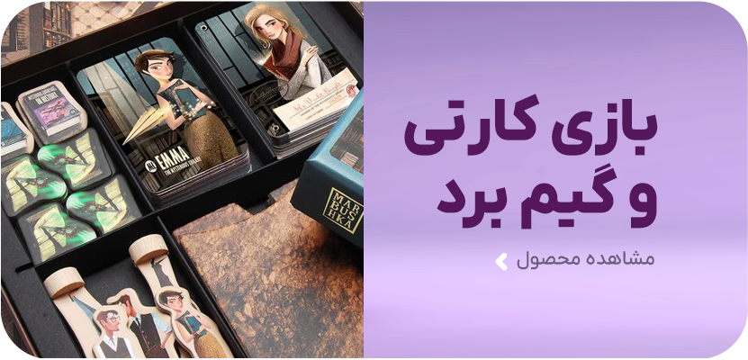 آفکو